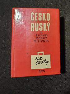 Česko - Ruský X Rusko - Český slovník