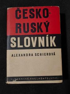 Česko - Ruský slovník