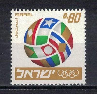Izrael 1968 Michel 416