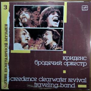 LP Creedence Clearwater Revival - Traveling Band = Бродячий Оркестр