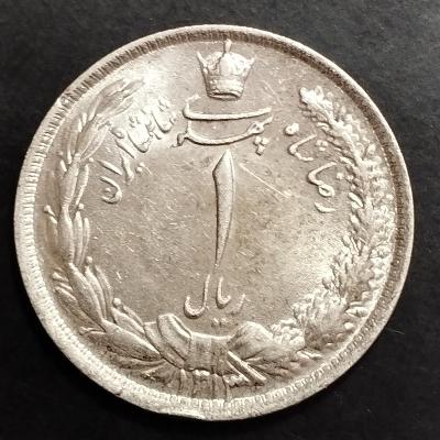 Irán 1 Riál 1934 KM# 1129 Ag 0.830