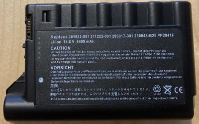 Baterie do notebooku Compaq Evo N600