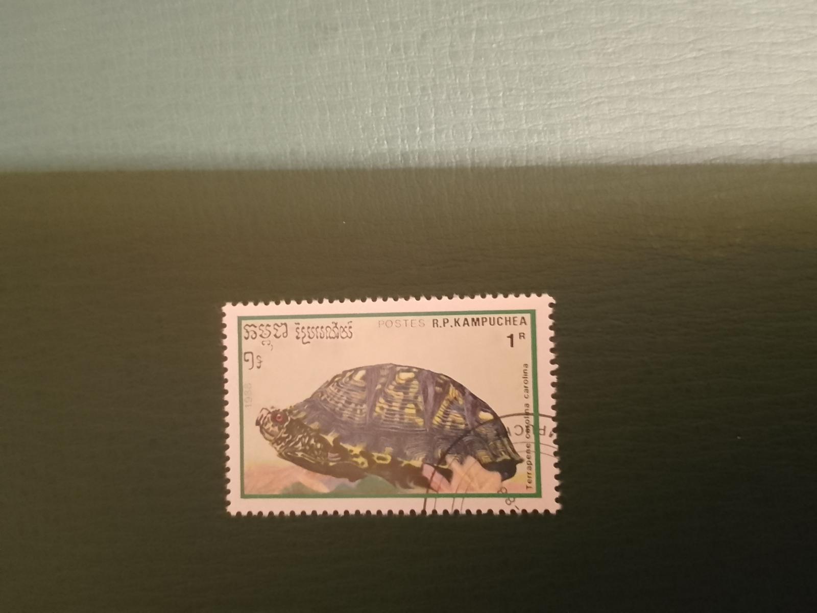 zn. Kambodža fauna korytnačka - Tematické známky