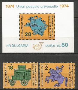 Bulharsko 1974 ** upu komplet mi. 2362-2363 s aršíkom