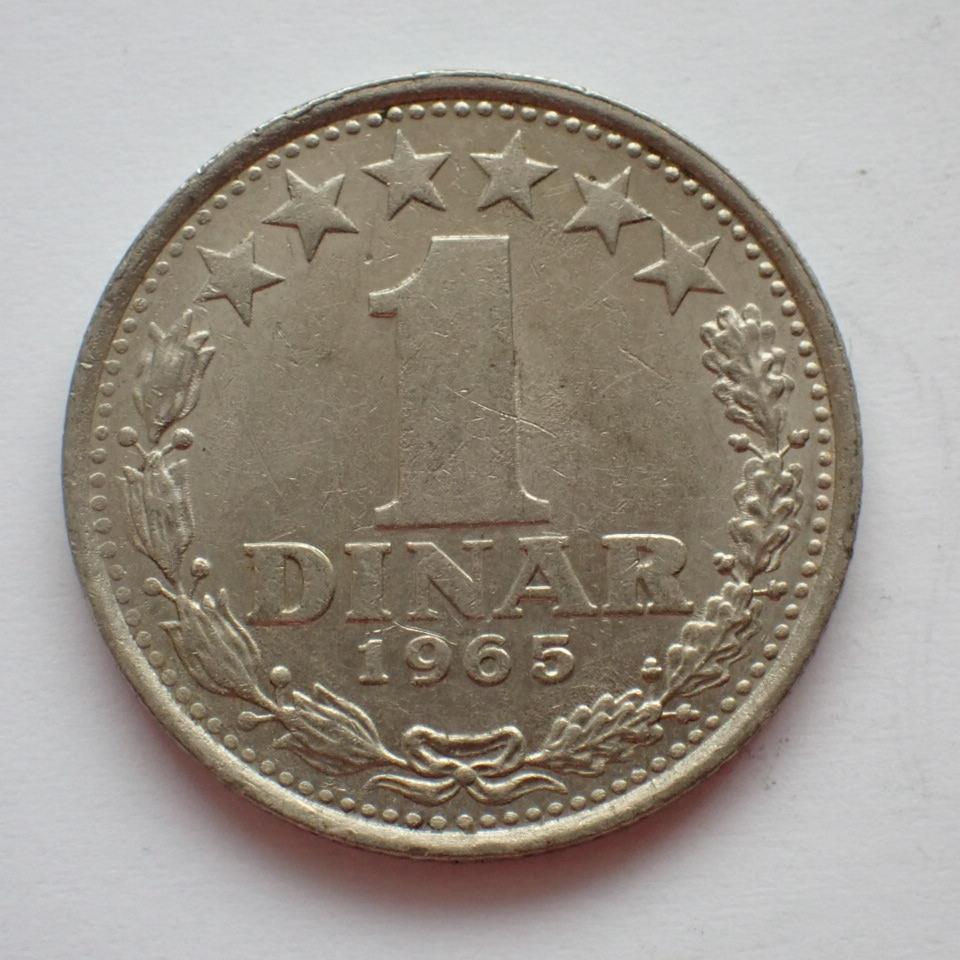 Juhoslavia 1 dinara 1965 - Numizmatika