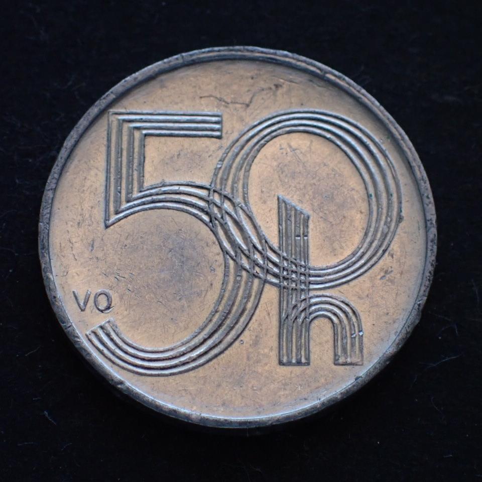 50 Halier 2006 (18.27.D.3) - Numizmatika