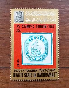 známky Stát KUEJTÍ v Hadramautu Arabský poloostrov  