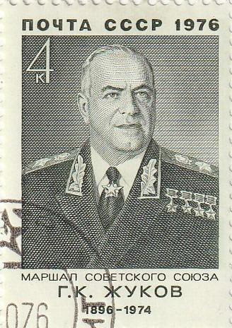 Ze známek SSSR od koruny - strana 7