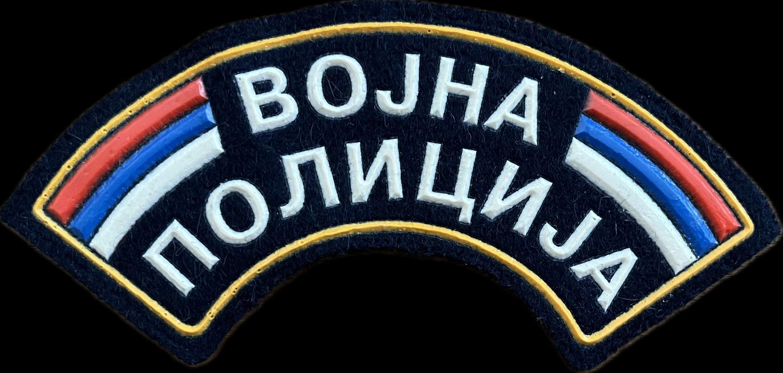 Nášivka vojna BiH, YU – Vojna policija RS - Zberateľstvo