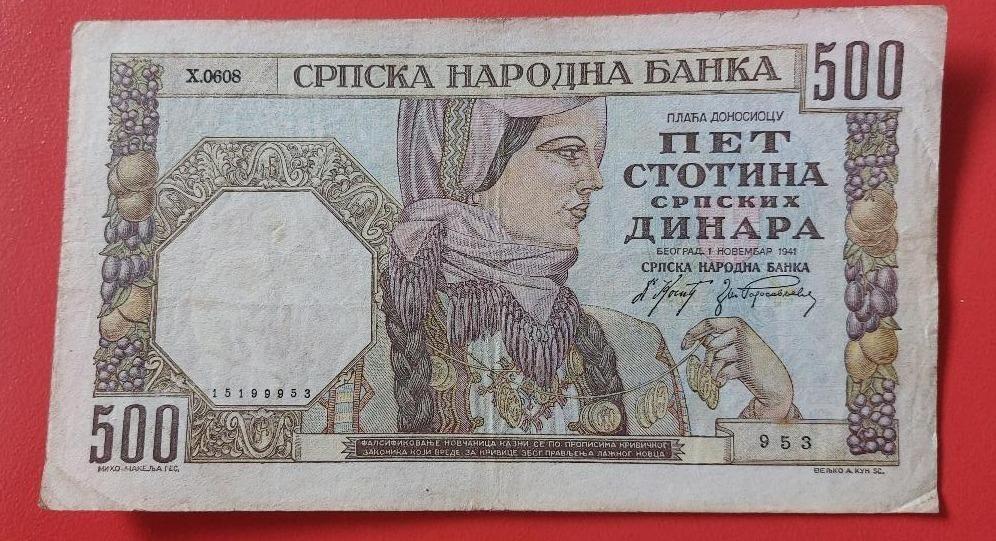 500 dinara 1941 Srbsko (hlava kráľa) - Bankovky