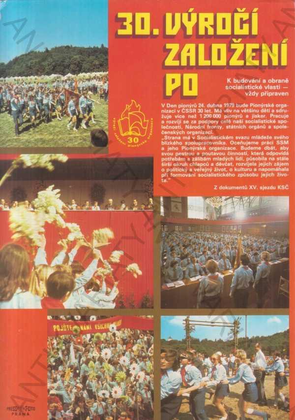 30. výročie založenia PO koláže A4 propaganda pionier - Odborné knihy