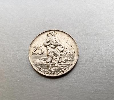 Stříbrná mince, 25 Kčs 1954  -  S 240324/16