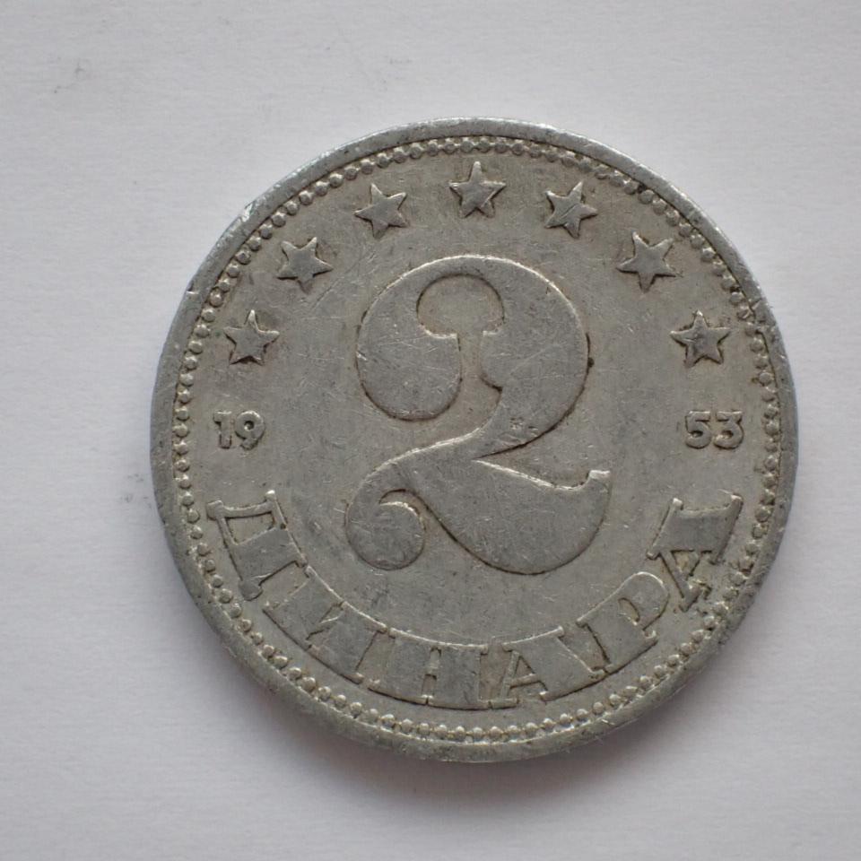 Juhoslávia 2 para 1953 - Numizmatika