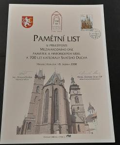 Pamětní list - 700 let katedrály Svatého Ducha číslo 140/208