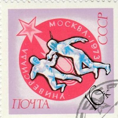 SSSR - na doplnění - sport