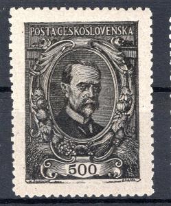 Masaryk 1920/ZT 500 h, TGM, řz 11 1/2, černošedá, katalog perfo/854/37