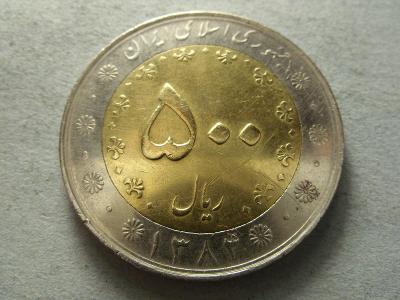 IRAN - 500 RIALŮ z roku 2005 DRAK (27,1 MM)