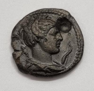 Rím provincie, Trákia-Byzantium, AE 19, Pseudo-Autonómne razby, aEF
