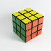 Rubikova kocka / 5,5 × 5,5 cm / Od 1Kč |002| - undefined