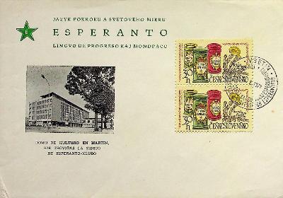 Pamětní obálka Vsetín esperanto
