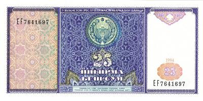 Uzbekistan 25 Sum 1994 serie EF