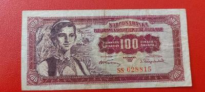 100 dinara 1955 Jugoslávie serie SS