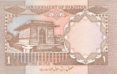 Pakistan 1 One Rupee serie GF