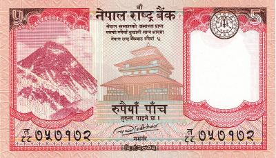 Nepal 5 Five Rupees 2017