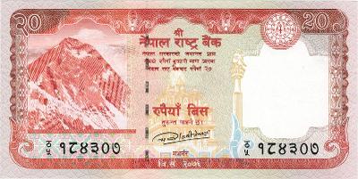 Nepal 20 Twenty Rupees 2020