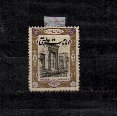 2741/ Irán