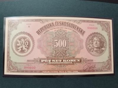 Novotisk 500 Korún 1923 / 2023 Československo - Legionár Anulát!