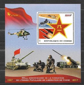 Kongo - 90 let čínské armády, tank, raketomet, helikoptéra, stíhačky