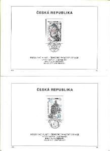 NL 142-3 Krásy naší vlasti-židovské památky-společné vydání 1997(25Kč)