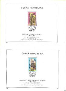 NL 185-7 Osobnosti 1998 - Kmoch, Palacký, Kubelík (21 Kč)