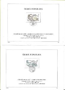 NL 64-66 Osobnosti 1995 - Marci, Peroutka, Pitter (20 Kč)