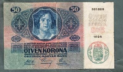 50 korun 1914 serie 1025 bez přetisku