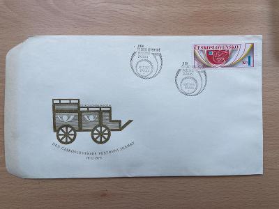 ČSSR 1975 pof.FDC 2181 Den poštovní známky