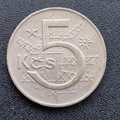 5 Kčs 1968, 125D1