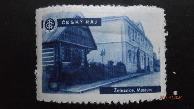ZÁLEPKY - NÁLEPKY - KLUB ČS. TURISTŮ - 1948 - ŽELEZNICE - MUSEUM.