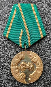 Bulharsko - Medaile 100 let dubnového povstání 1876-1976