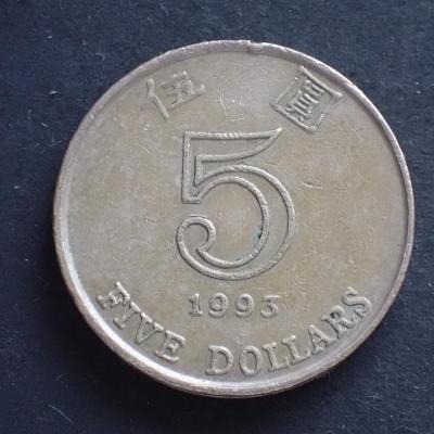 Hong Kong 5 dollars 1993 (5.8c4)