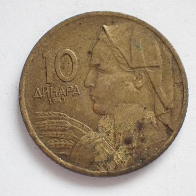 Jugoslávie 10 dinar 1963 (5.10b1)