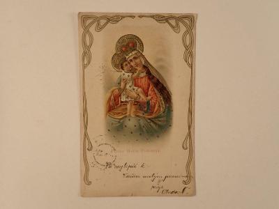 Panna Maria Pomocná (P4392)