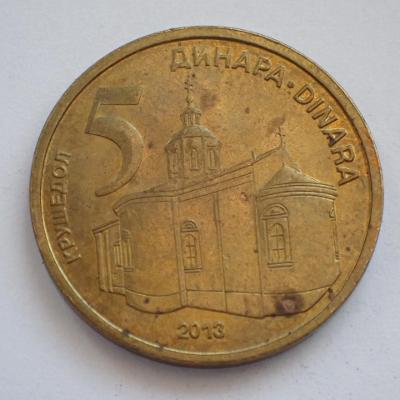Jugoslávie 5 dinara 2013 (1410b5)