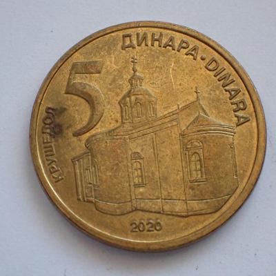 Jugoslávie 5 dinara 2020 (1410c2)