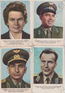 4x pohlednice, Kosmonauti, SSSR, portét