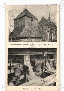 Týn v Rovensku, Semily, chrám, zvonice, zvony