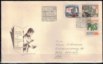 V1211 -   FDC obálka prvního dne vydání prošlá poštou do zahraničí