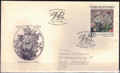 V1218 -   FDC obálka prvního dne vydání prošlá poštou do zahraničí