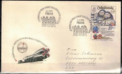 V1227 -   FDC obálka prvního dne vydání prošlá poštou do zahraničí